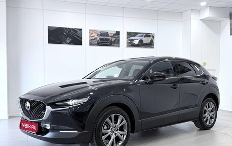 Mazda CX-30 I, 2026 год, 4 700 000 рублей, 1 фотография