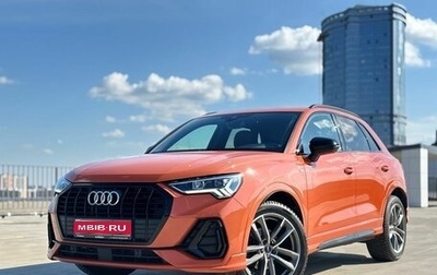 Audi Q3, 2020 год, 3 100 000 рублей, 1 фотография