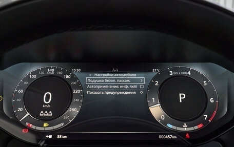 Land Rover Range Rover IV рестайлинг, 2026 год, 20 950 000 рублей, 30 фотография