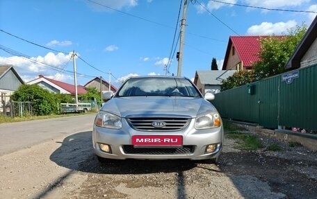 KIA Cerato I, 2007 год, 410 000 рублей, 2 фотография