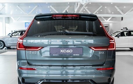 Volvo XC60 II, 2026 год, 8 750 000 рублей, 6 фотография