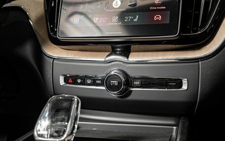 Volvo XC60 II, 2026 год, 8 750 000 рублей, 25 фотография