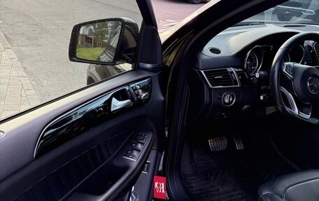 Mercedes-Benz GLE Coupe, 2018 год, 5 000 000 рублей, 4 фотография