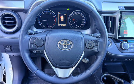 Toyota RAV4, 2018 год, 2 650 000 рублей, 17 фотография