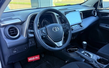 Toyota RAV4, 2018 год, 2 650 000 рублей, 18 фотография