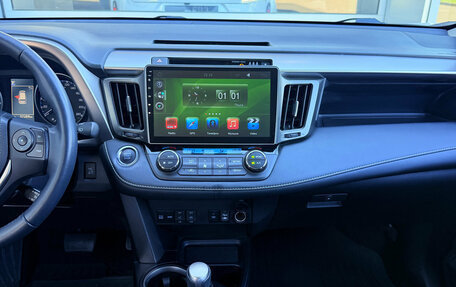 Toyota RAV4, 2018 год, 2 650 000 рублей, 19 фотография