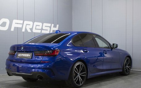 BMW 3 серия, 2019 год, 4 240 000 рублей, 2 фотография