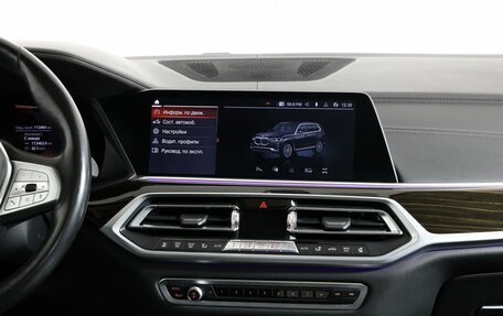 BMW X7, 2020 год, 7 100 000 рублей, 17 фотография