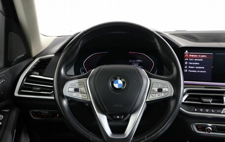 BMW X7, 2020 год, 7 100 000 рублей, 21 фотография