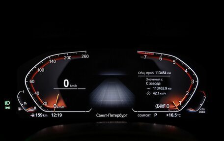 BMW X7, 2020 год, 7 100 000 рублей, 18 фотография