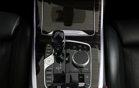 BMW X7, 2020 год, 7 100 000 рублей, 27 фотография
