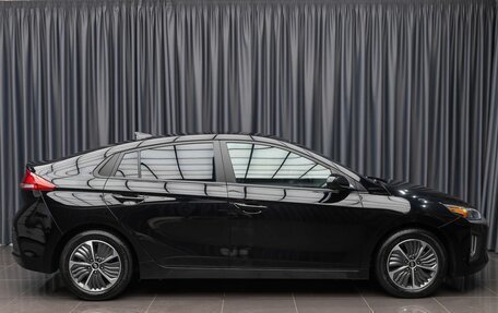 Hyundai IONIQ, 2021 год, 2 699 000 рублей, 5 фотография