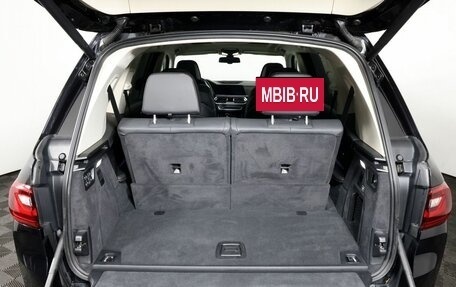 BMW X7, 2020 год, 7 100 000 рублей, 37 фотография
