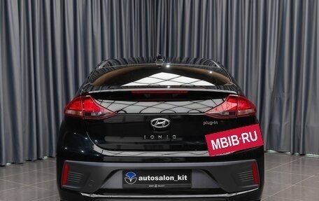 Hyundai IONIQ, 2021 год, 2 699 000 рублей, 3 фотография