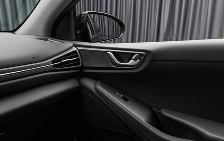Hyundai IONIQ, 2021 год, 2 699 000 рублей, 14 фотография