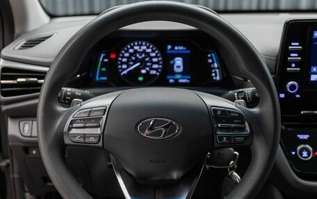 Hyundai IONIQ, 2021 год, 2 699 000 рублей, 12 фотография