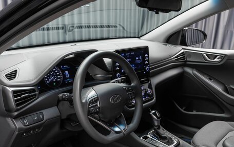 Hyundai IONIQ, 2021 год, 2 699 000 рублей, 11 фотография