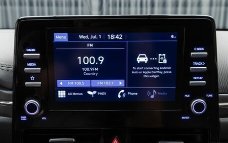 Hyundai IONIQ, 2021 год, 2 699 000 рублей, 18 фотография