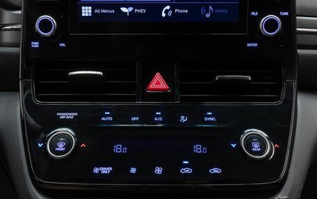 Hyundai IONIQ, 2021 год, 2 699 000 рублей, 20 фотография