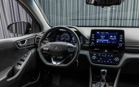 Hyundai IONIQ, 2021 год, 2 699 000 рублей, 10 фотография