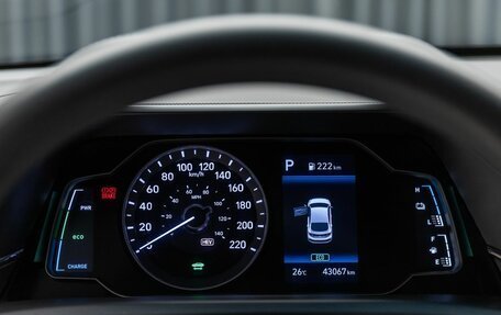 Hyundai IONIQ, 2021 год, 2 699 000 рублей, 23 фотография
