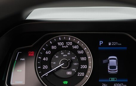 Hyundai IONIQ, 2021 год, 2 699 000 рублей, 24 фотография