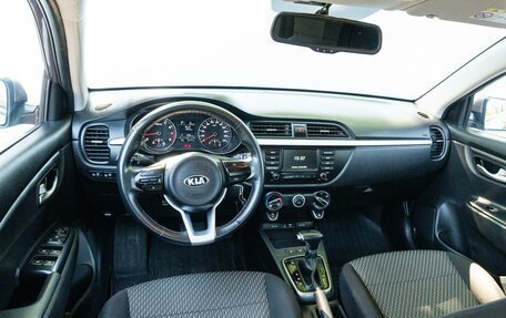 KIA Rio IV, 2020 год, 1 549 000 рублей, 9 фотография