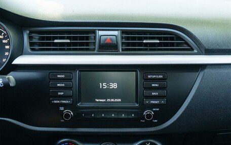 KIA Rio IV, 2020 год, 1 549 000 рублей, 13 фотография