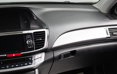 Honda Accord VIII рестайлинг, 2012 год, 1 479 000 рублей, 12 фотография