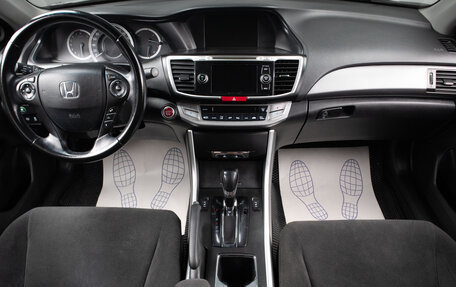Honda Accord VIII рестайлинг, 2012 год, 1 479 000 рублей, 8 фотография