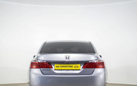 Honda Accord VIII рестайлинг, 2012 год, 1 479 000 рублей, 6 фотография
