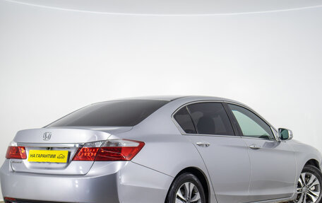 Honda Accord VIII рестайлинг, 2012 год, 1 479 000 рублей, 5 фотография