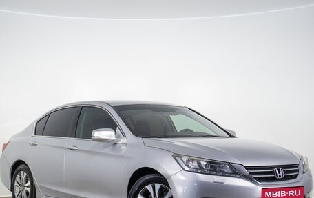 Honda Accord VIII рестайлинг, 2012 год, 1 479 000 рублей, 2 фотография