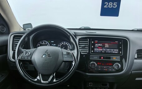 Mitsubishi Outlander III рестайлинг 3, 2019 год, 2 100 000 рублей, 11 фотография