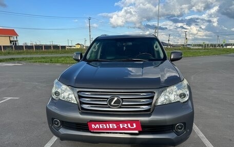 Lexus GX II, 2010 год, 2 275 000 рублей, 3 фотография