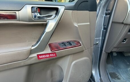 Lexus GX II, 2010 год, 2 275 000 рублей, 12 фотография