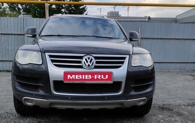 Volkswagen Touareg III, 2009 год, 1 300 000 рублей, 1 фотография