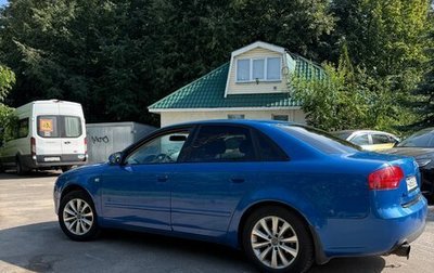 Audi A4, 2006 год, 500 000 рублей, 1 фотография