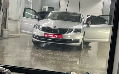 Skoda Octavia, 2017 год, 2 050 000 рублей, 1 фотография