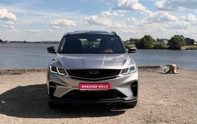 Geely Coolray I, 2021 год, 1 670 000 рублей, 1 фотография