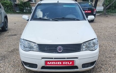Fiat Albea I рестайлинг, 2011 год, 220 000 рублей, 1 фотография