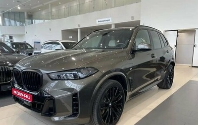 BMW X5, 2025 год, 14 700 000 рублей, 1 фотография