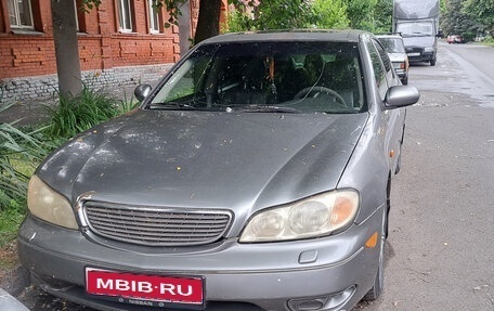 Nissan Maxima VIII, 2003 год, 200 000 рублей, 1 фотография