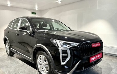 Haval Jolion, 2026 год, 2 049 000 рублей, 1 фотография