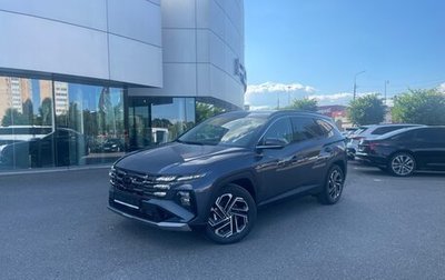 Hyundai Tucson, 2026 год, 4 890 000 рублей, 1 фотография