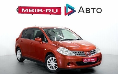 Nissan Tiida, 2008 год, 450 000 рублей, 1 фотография