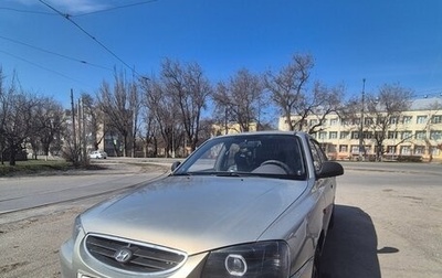 Hyundai Accent II, 2009 год, 515 000 рублей, 1 фотография