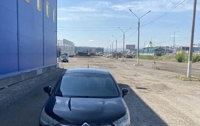 Citroen C4 II рестайлинг, 2011 год, 535 000 рублей, 1 фотография