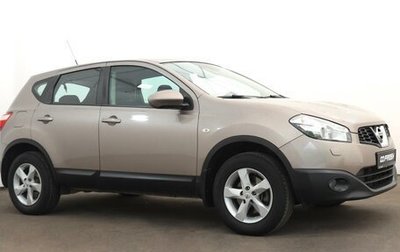 Nissan Qashqai, 2012 год, 1 357 000 рублей, 1 фотография