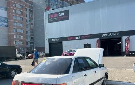 Audi 80, 1989 год, 75 000 рублей, 1 фотография